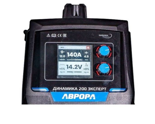 Полуавтомат сварочный инверторный Aurora Динамика 200 ЭКСПЕРТ Полуавтомат сварочный инверторный Aurora Динамика 200 ЭКСПЕРТ