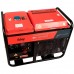 Генератор дизельный FUBAG DS 14000 DA ES