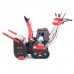 Снегоуборщик бензиновый GEOS SnowLine 760 TE