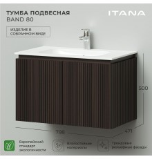 Тумба с раковиной Itana Band 80 подвесная, эвкалипт африканский