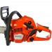 Бензопила Husqvarna 135 Mark II (40см 3/8mini 1/3)+ перчатки Technical в подарок