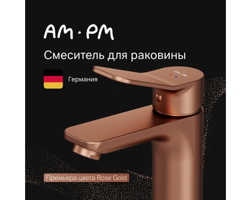 Смеситель для раковины AM.PM X-Joy F85A02144 розовое золото