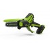 Пила цепная аккумуляторная Greenworks G24MCS10k4 (мини) (АКБ 4Ач и ЗУ)