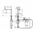 Hansgrohe Aqittura Смеситель для кухни, 1 отв., FilterSystem, цвет: хром