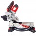 Пила торцовочная REDVERG RD-MS255-1400