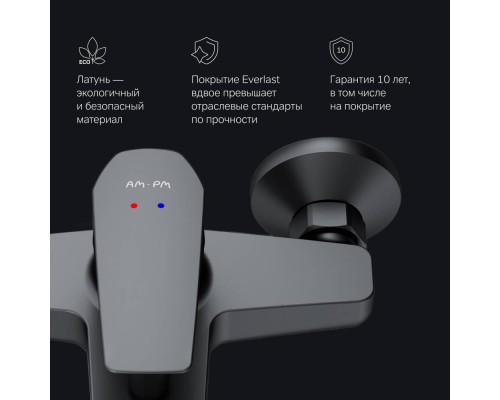 F90A10022 Смеситель для ванны и душа F90A10022 Смеситель для ванны и душа