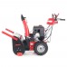 Снегоуборщик бензиновый GEOS SnowLine 700 E