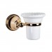 TW Harmony 109 Стакан подвесной, керамический (белый), цвет: золото. TWHA109oro