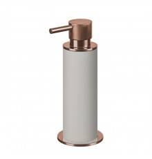 ADJ Диспенсер для жидкого мыла, D7xH19см., цвет: copper/устричный. 4980.copper/02