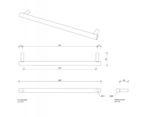 Decor Walther Bar HTE60 Полотенцедержатель 60см, подвесной, цвет: хром. 0856300