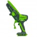 Пила цепная аккумуляторная Greenworks G24MCS10k4 (мини) (АКБ 4Ач и ЗУ)