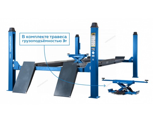 Подъемник 4-стоечный 5 т, c ручной траверсой 3 т N433, для сход-развала, электростопоры,380 В, синий