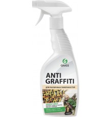 Промышленный очиститель Grass Antigraffiti для удаления пятен, 600 мл