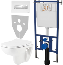 Комплект Унитаз подвесной Seramiksan Petite A101002H + Крышка AG50006 с микролифтом + Инсталляция DIWO 4501 + Кнопка 7320 белая