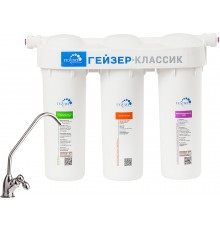 Фильтр Гейзер Классик для комплексной очистки воды с краном №3