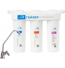 Фильтр Гейзер Стандарт для жесткой воды с краном №3