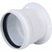 Переходной комплект Baxi KHG НТ 45/55/65 квт KHG71408901- (KHG71408901-)