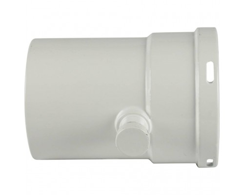Коаксиальный комплект Baxi KHG для слива конденсата KHG71411971- (KHG71411971-)