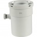 Коаксиальный комплект Baxi KHG для слива конденсата KHG71411971- (KHG71411971-)