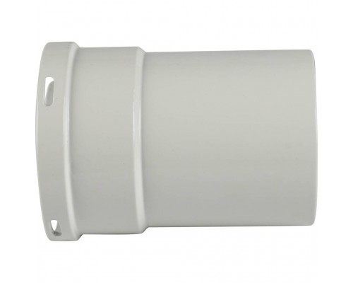Коаксиальный комплект Baxi KHG для слива конденсата KHG71411971- (KHG71411971-)