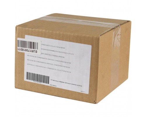 Коаксиальный комплект Baxi KHG для слива конденсата KHG71411971- (KHG71411971-)