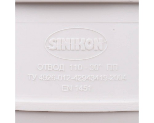 Sinikon 504051.K Отвод D 110 x 30гр (504051.K)