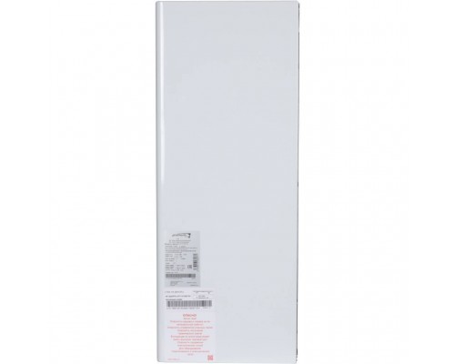 Газовый настенный котел PROTHERM Рысь HK 24 двухконтурный, турбированный (23,5 кВт) (0010015239) Газовый настенный котел PROTHERM Рысь HK 24 двухконтурный, турбированный (23,5 кВт) (0010015239)