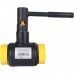 Клапан балансировочный БРОЕН Venturi DRV DN 080 PN 16 ручной сварной (584688)