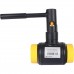 Клапан балансировочный БРОЕН Venturi DRV DN 080 PN 16 ручной сварной (584688)