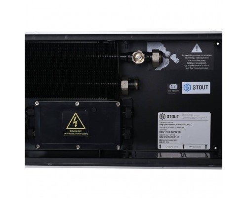 Конвектор внутрипольный STOUT SCQ 75.240.2500 (Решётка роликовая) SCQ-1100-0724250 (SCQ-1100-0724250)