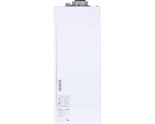 Газовый настенный котел Baxi DUO-TEC Compact 1.24 GA конденсационный (A7722037)