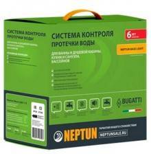 Система Neptun Base Light 3/4 (100035512000)
