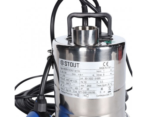 Насос дренажный STOUT с поплавком SPD-0001-200250 (SPD-0001-200250) Насос дренажный STOUT с поплавком SPD-0001-200250 (SPD-0001-200250)