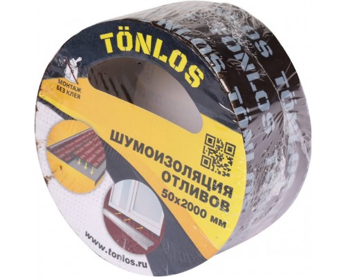 Шумоизоляция отливов TONLOS TAPE (261317) Шумоизоляция отливов TONLOS TAPE (261317)