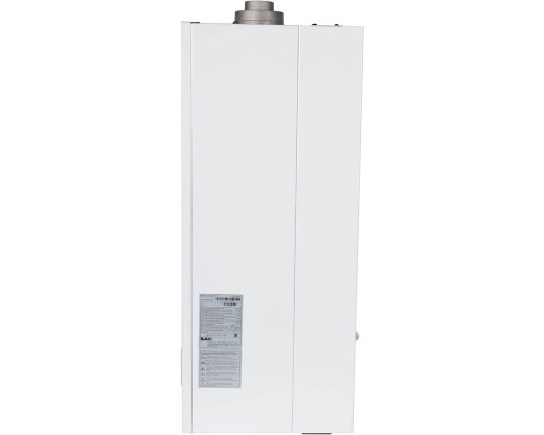 Газовый настенный котел Baxi ECO Life 31F двухконтурный (7813724)