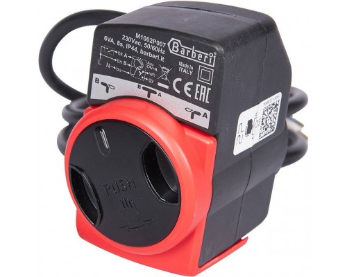 STOUT SVM-0170-300020 STOUT 3-Ходовой зональный клапан, сервопривод 230V, с кабелем 1м,, НР 3/4 (SVM-0170-300020) STOUT SVM-0170-300020 STOUT 3-Ходовой зональный клапан, сервопривод 230V, с кабелем 1м,, НР 3/4 (SVM-0170-300020)
