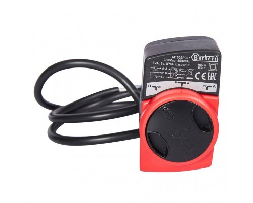 STOUT SVM-0170-300020 STOUT 3-Ходовой зональный клапан, сервопривод 230V, с кабелем 1м,, НР 3/4 (SVM-0170-300020) STOUT SVM-0170-300020 STOUT 3-Ходовой зональный клапан, сервопривод 230V, с кабелем 1м,, НР 3/4 (SVM-0170-300020)