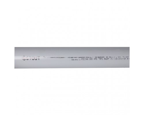 Труба канализационная бесшумная STOUT 58 х 500 мм SKB-0001-005850 (SKB-0001-005850)