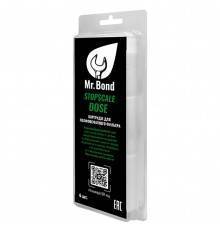 Набор картриджей для полифосфатного фильтра, 6шт Mr.Bond StopSCALE Dose (MB505600000SD)