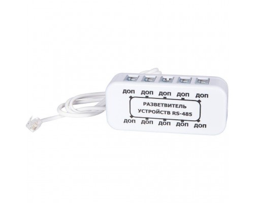 Разветвитель датчиков RS485 (Modbus) Ectocontrol ec01033 (ec01033)