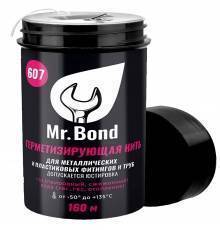 Нить для герметизации резьбы Mr.Bond 160 м. QS MB3060700160 МВ30607001 (MB3060700160)