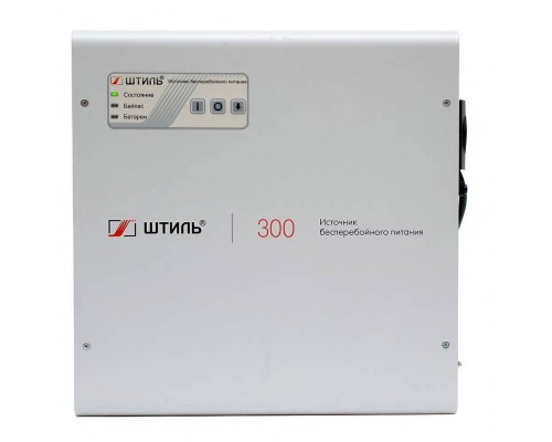 Источник бесперебойного питания Штиль SW300L, 300 ВА\0,225 кВт без АКБ (SW300L)