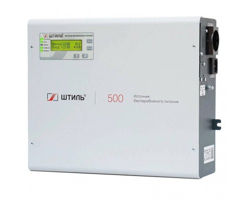 Источник бесперебойного питания Штиль SW500L, 500 ВА\0,5 кВт без АКБ (SW500L)
