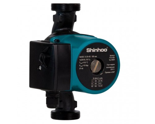 Циркуляционный насос SHINHOO BASIC S 25-8S 180 (71211003) Циркуляционный насос SHINHOO BASIC S 25-8S 180 (71211003)