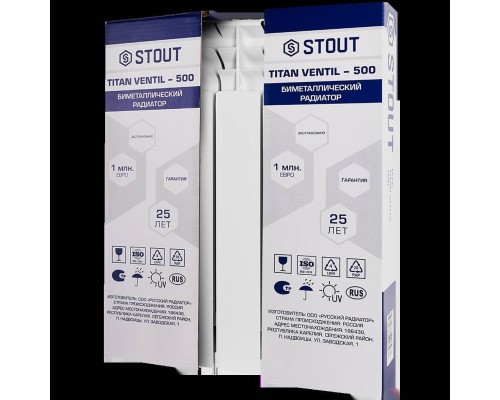 Радиатор биметаллический STOUT TITAN VENTIL 500 4 секции нижнее правое подключение SRB-3320-050004 (SRB-3320-050004)