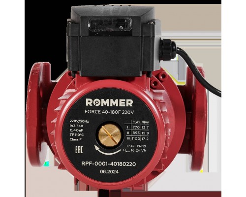 Насос циркуляционный фланцевый ROMMER PRF трехскоростной 40-180F 220V RPF-0001-40180220 (RPF-0001-40180220) Насос циркуляционный фланцевый ROMMER PRF трехскоростной 40-180F 220V RPF-0001-40180220 (RPF-0001-40180220)