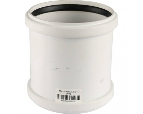 Муфта двухраструбная REHAU RAUPIANO PLUS 110 11214941001 (11214941001)