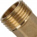 Писоединительный комплект Ду=15 ITELMA  080/110 (48686)