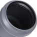 Sinikon 508013.R Тройник D50x50x45гр. (508013.R)