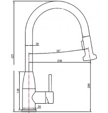 Смеситель для кухни Oulin OL-8016